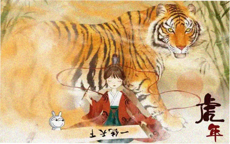 少年男仆库洛完整版 主视觉二