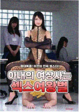 少年男仆库洛完整版 执事群像解析封面