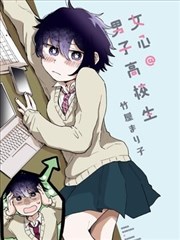 少年男仆库洛完整版 第07话 沉默的名单 剧照